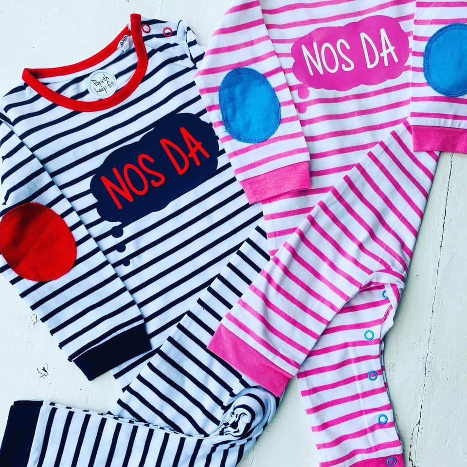 “BORE DA- NOS DA” Baby grow