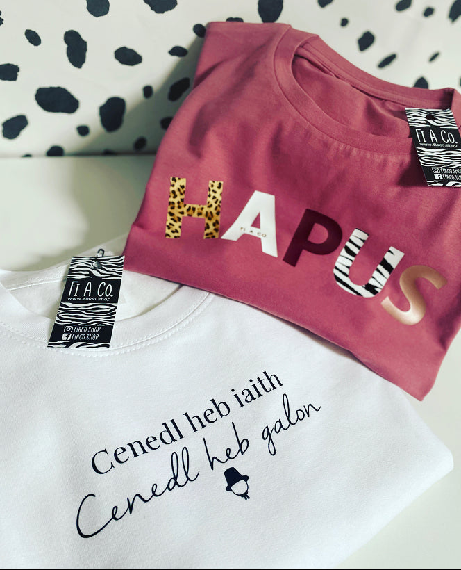 Dusty pink “HAPUS” T’s